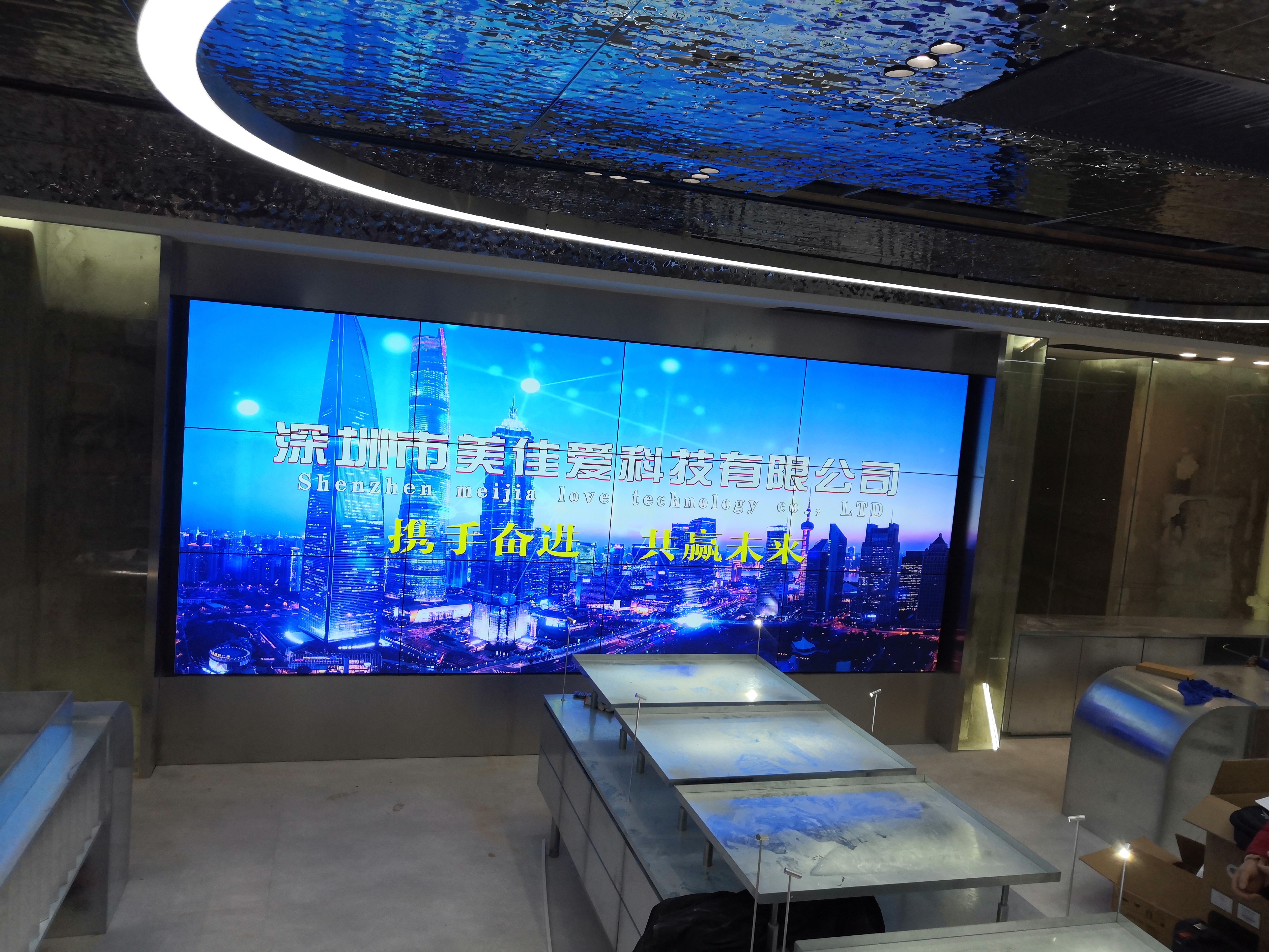 政府補(bǔ)貼新政：企業(yè)采購節(jié)能LED屏，最高返現(xiàn)30%！申報(bào)避坑指南”