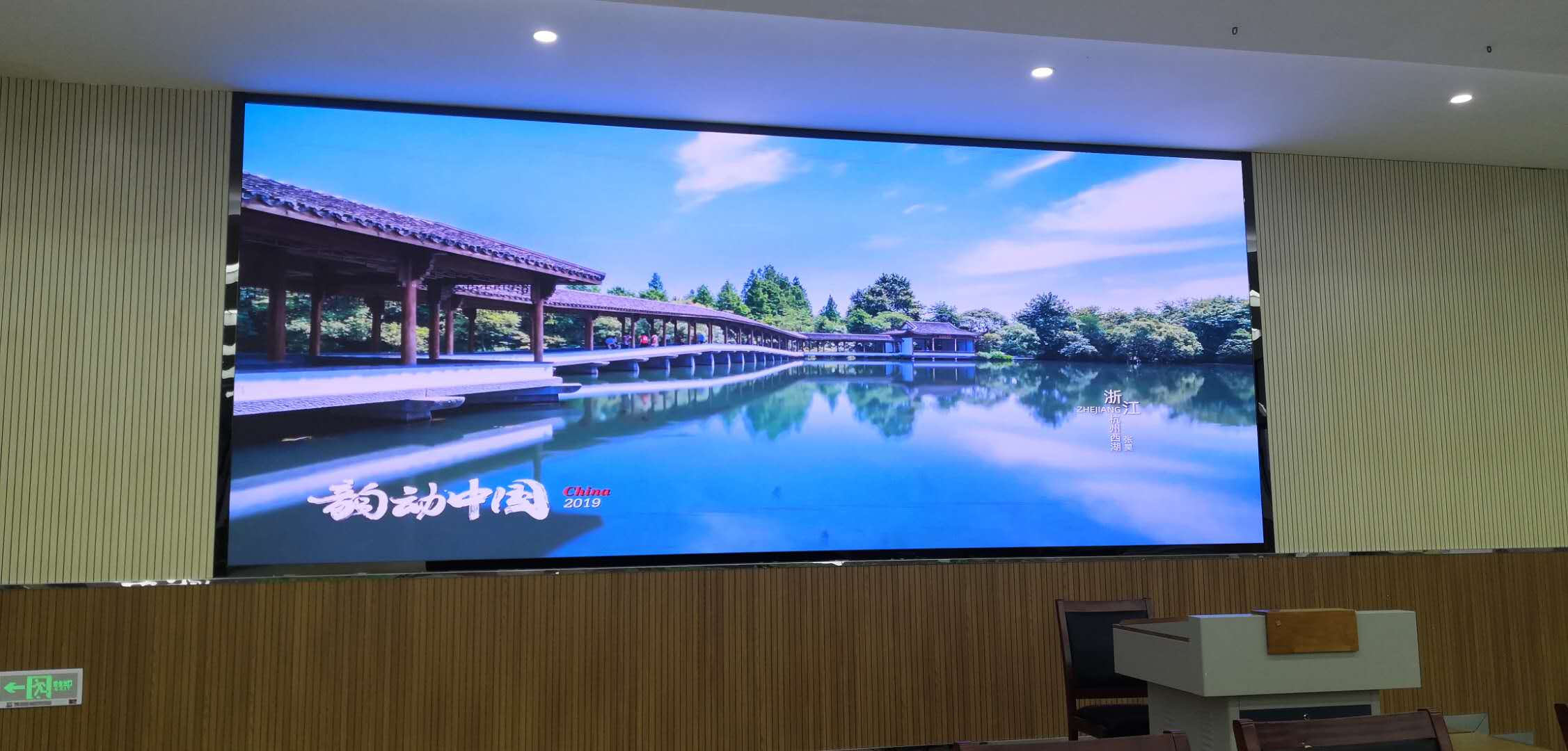 聽(tīng)說(shuō)LED顯示屏長(zhǎng)時(shí)間用會(huì)有光衰，有沒(méi)有辦法延長(zhǎng)使用壽命呢？