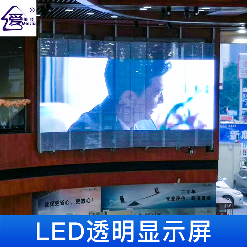 全彩led顯示屏多被應(yīng)用在什么樣的地方？